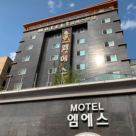 Ms Motel Daejeon Exteriör bild